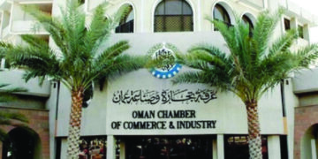 Oman Chamber of Commerce and Industry all set to elect 21-member board