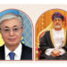 HM the Sultan congratulates President of Kazakhstan