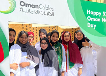 Oman Cables offers its employees inclusive share ownership plan