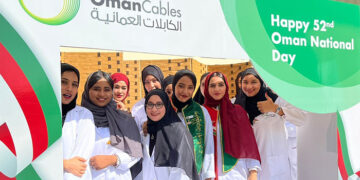 Oman Cables offers its employees inclusive share ownership plan