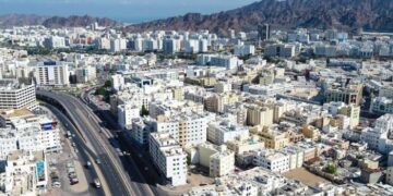 National Programme for Financial Sustainability to be implemented from January 2023