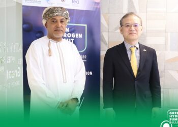 Oman-South Korea green hydrogen strategic forum to be held next month