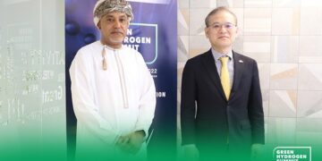Oman-South Korea green hydrogen strategic forum to be held next month