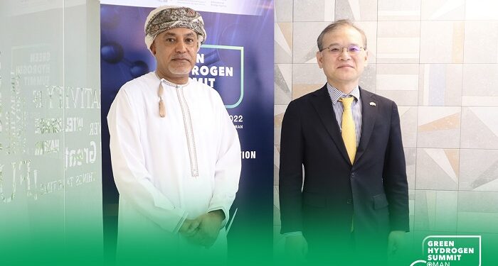Oman-South Korea green hydrogen strategic forum to be held next month