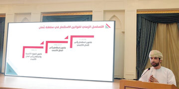 Discussion session reviews objectives of foreign capital investment law