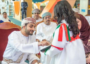 Children’s Public Library celebrates its fifth anniversary and concludes Marifah programme