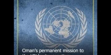 Oman’s permanent mission to the UN hosts reception