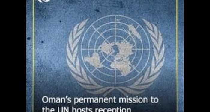 Oman’s permanent mission to the UN hosts reception