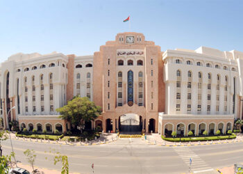 Credit granted by Omani banks to private sector top OMR19bn