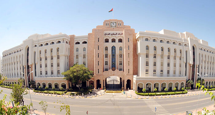 Credit granted by Omani banks to private sector top OMR19bn