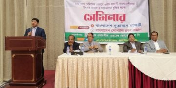 Call for expats to desist from using illegal means to remit money home