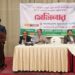 Call for expats to desist from using illegal means to remit money home