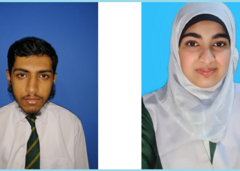 PSM students excel in ISCGE examination