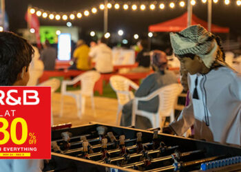 Over 2,000 people attend Amad Duqm 22 activities