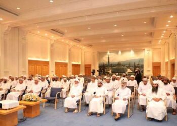 Winners of Sultan Qaboos Holy Quran competition announced