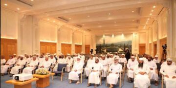 Winners of Sultan Qaboos Holy Quran competition announced