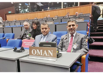 Oman participates in Conference of the States Parties