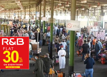Inflation rate in Oman increases by 2%