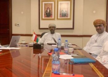 CBO participates in meeting of Governors of GCC Central Banks, People’s Bank of China