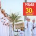 Sohar Festival in North Al Batinah attracts over 145,000 visitors