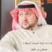الدولة ذات البنيان الموحد (البسيطة) 8 1B4EB6D5 A21F 4455 8030 0C6B8B84AD84
