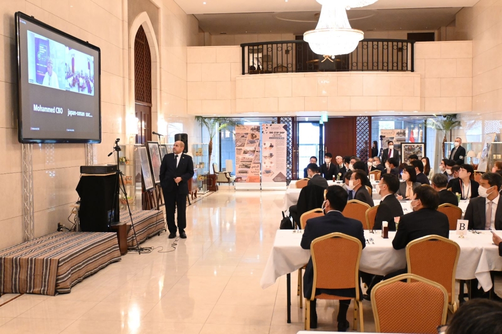 ندوة باليابان تبحث الاستثمار في سلطنة عُمان وأهمية الاستقرار المالي