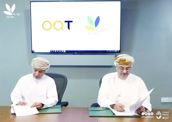 be’ah signs Emission Reduction deal