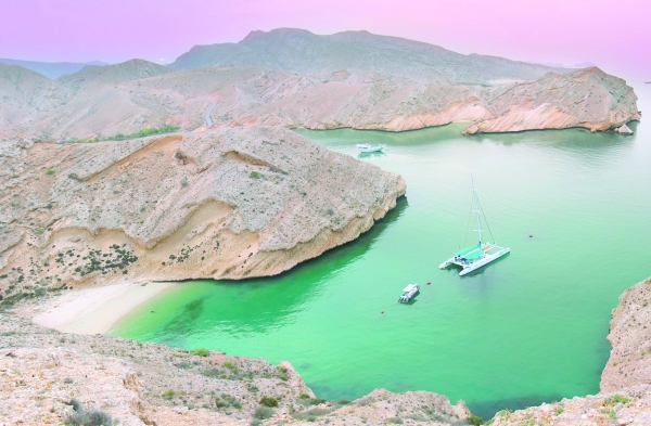 MoHT launches campaign to attract football fans