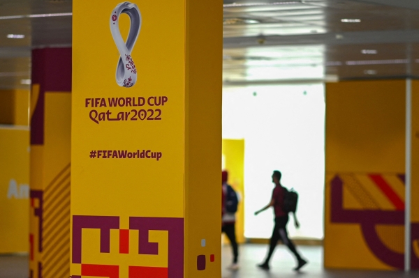 World Cup hosts Qatar face a tough task