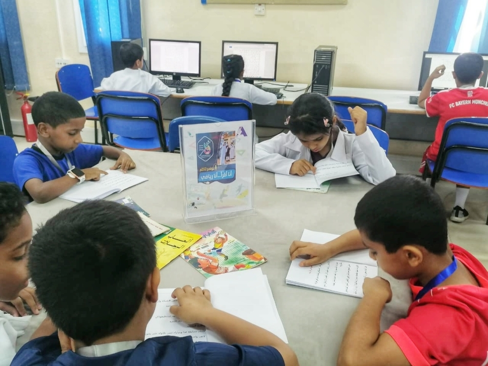 فقرات متنوعة في فعالية ” أنا أقرا.. أنا رياضي” بمحافظة ظفار