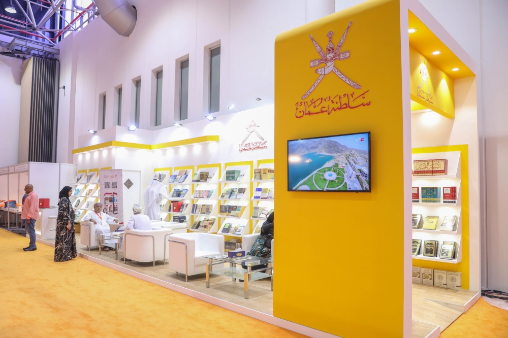 انطلاق النسخة الـ 14 من معرض الشارقة الدولي للكتاب تحت شعار “كلمة للعالم”