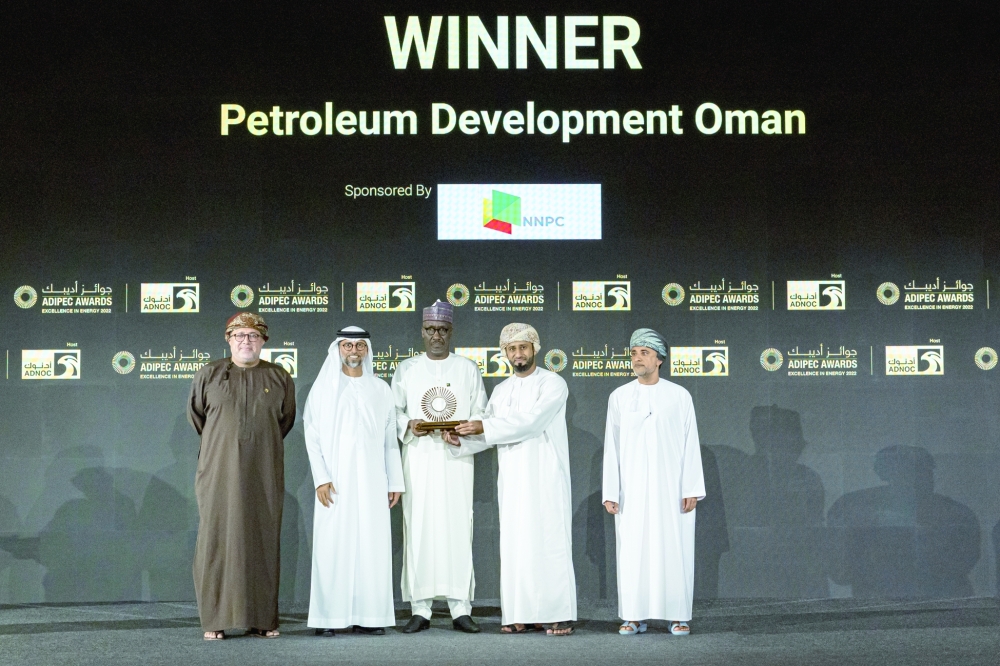 تنمية نفط عُمان تحصل على جائزة أفضل شركة للتميز التشغيلي للعام
