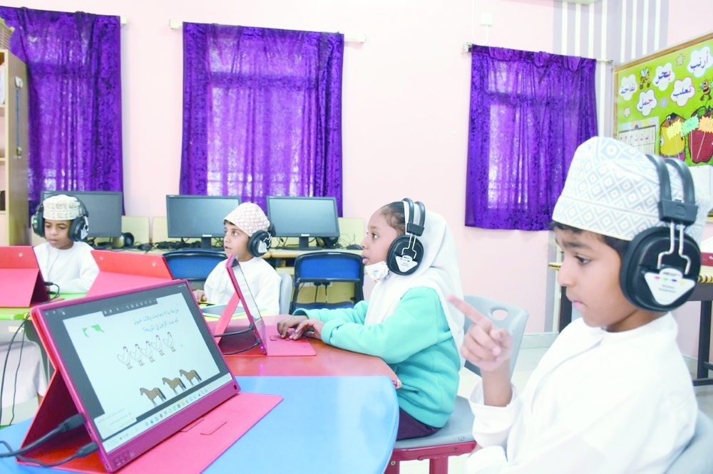 نظام تقني بشناص يعزز التحصيل الدراسي لطلبة صعوبات التعلم