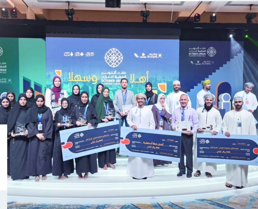 “هاكاثون التخطيط “.. مشاريع مستدامة في العمارة والبيئة