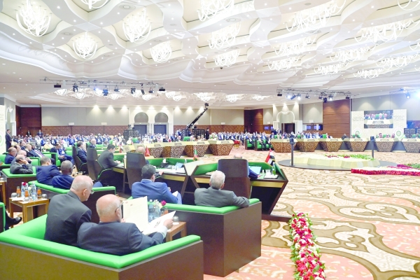 Summit pledges support to Palestinian cause