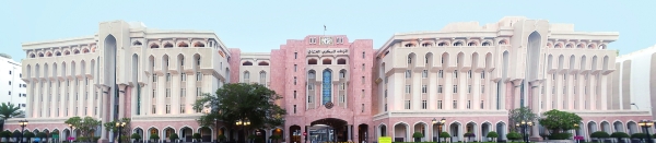 CBO hikes repo rate, cautions banks against increasing cost of borrowing