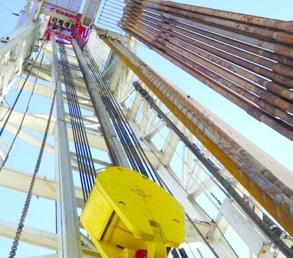 Oman Block 70 drilling reveals ‘strong oil shows’: Maha Energy 1 Oman Block 70 drilling reveals ‘strong oil shows’: Maha Energy