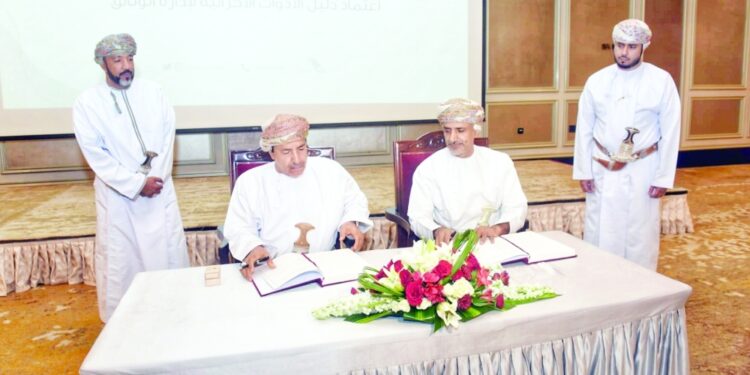 “نماء” تستكمل اعتماد أدلة إدارة الوثائق لشركاتها بالتعاون مع هيئة الوثائق والمحفوظات