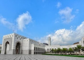 Majlis A'Shura session begins tomorrow