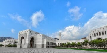 Majlis A'Shura session begins tomorrow