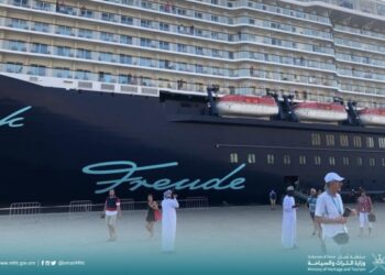 Khasab Port receives first cruise ship