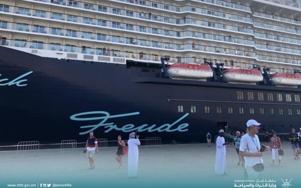 Khasab Port receives first cruise ship