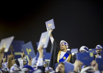 جامعة السلطان قابوس تحتفل غدا بتخريج الدفعة الـ«33» بالكليات الإنسانية