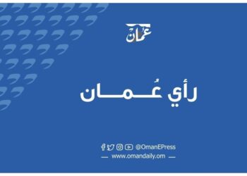 التضخم الذي يحاصر العالم