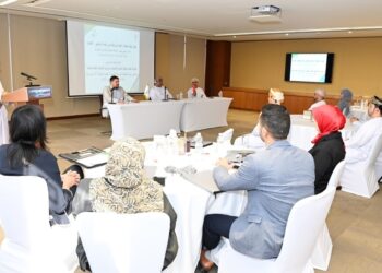 جهاز الرقابة ينفذ برنامجًا تدريبيًّا حول كشف الغشّ والاحتيال