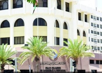 125 in fray for OCCI elections