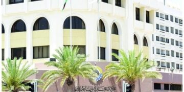 125 in fray for OCCI elections