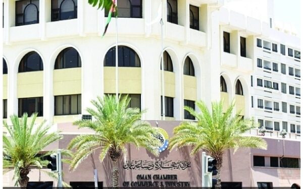 125 in fray for OCCI elections