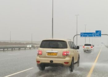 Low pressure to bring scattered rains in parts of Oman