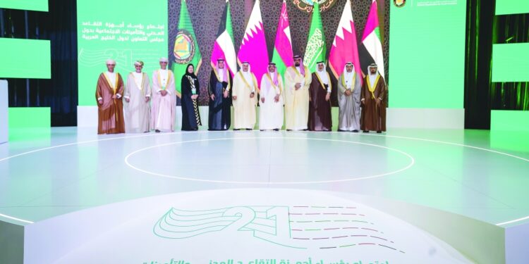 بمشاركة سلطنة عمان .. مناقشة تطورات مد الحماية التأمينية بين دول التعاون